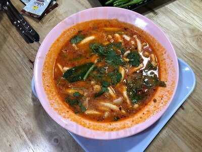 เซี่ยงกี่