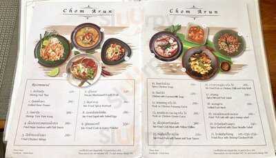 ร้านอาหารชมอรุณ