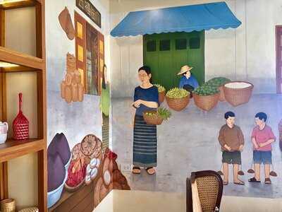 ร้านอาหารชมอรุณ