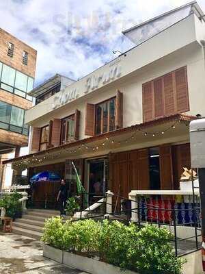 ร้านอาหารชมอรุณ