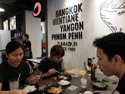 ร้านอาหาร ตำมั่ว