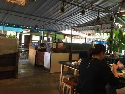 ก๋วยเตี๋ยวเรือบ้านสวน (นายหงอก 1)