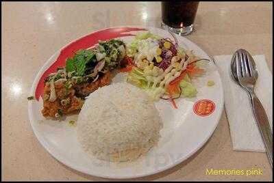 เชสเตอร์ กริลล์ - เมเจอร์สุขุมวิท