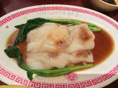 Shangri La Chinese Restaurant