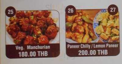 Baba's Indian Restaurant