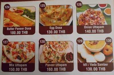 Baba's Indian Restaurant