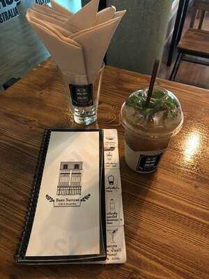 บ้านสามย่าน