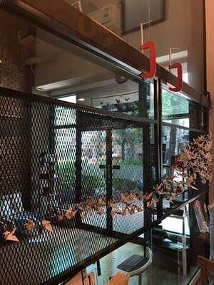 บ้านสามย่าน