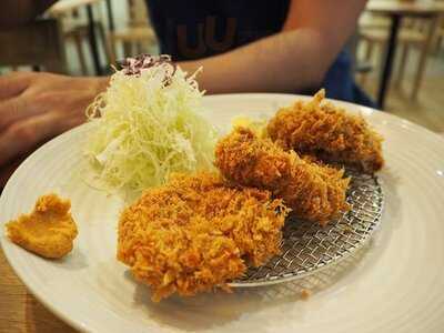 ร้านอาหารญี่ปุ่น เบคคุทงคัทสึ