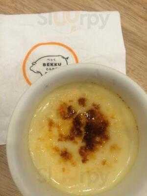 ร้านอาหารญี่ปุ่น เบคคุทงคัทสึ