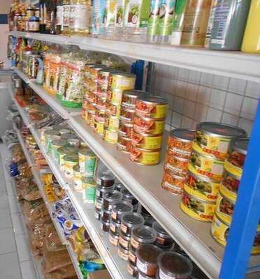 ธรรมชาติ เวจทาเรียน ฟู้ด