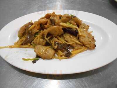 ธรรมชาติ เวจทาเรียน ฟู้ด