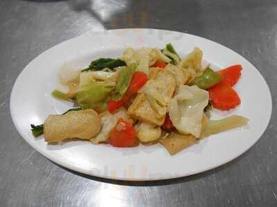 ธรรมชาติ เวจทาเรียน ฟู้ด