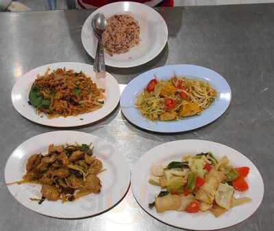 ธรรมชาติ เวจทาเรียน ฟู้ด