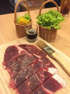 มิยาบิกริลล์