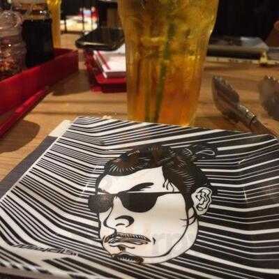 มิยาบิกริลล์