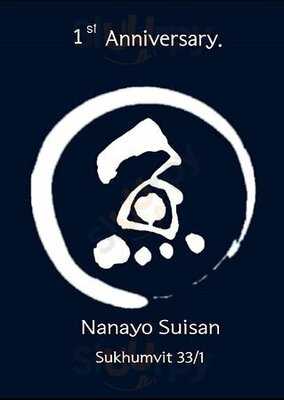 Nanayo Suisan