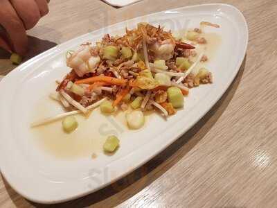 ชิงช้าชาลี