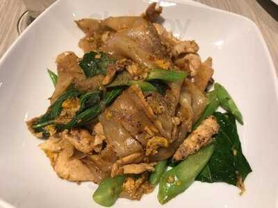 ชิงช้าชาลี