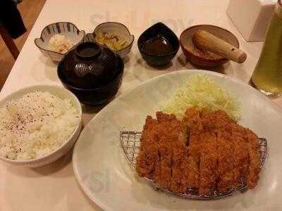 ร้านอาหารญี่ปุ่น คัตซึคิง