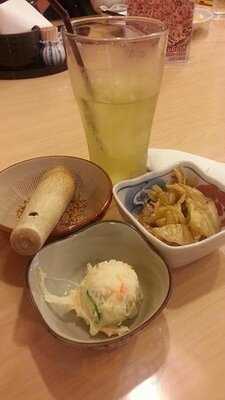 ร้านอาหารญี่ปุ่น คัตซึคิง