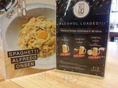 Nikko Cafe Sukhumvit 23