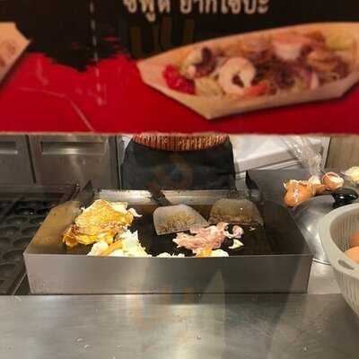 Gindaco - Emquartier