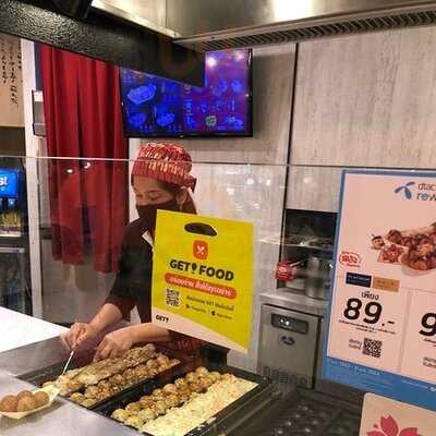 Gindaco - Emquartier