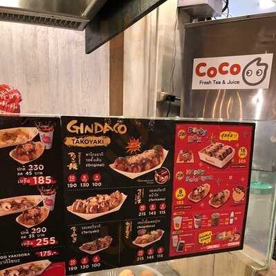 Gindaco - Emquartier