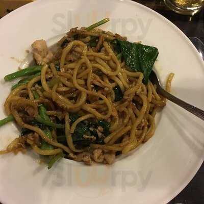 R8tr9 - Retro 8 To 9