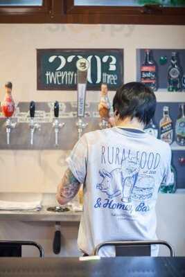 2203 - ทเวนตี้ ทู โอ ทรี