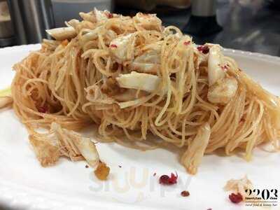 2203 - ทเวนตี้ ทู โอ ทรี