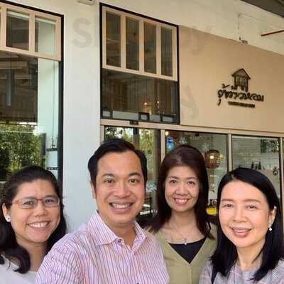 ยุ้งข้าวหอม