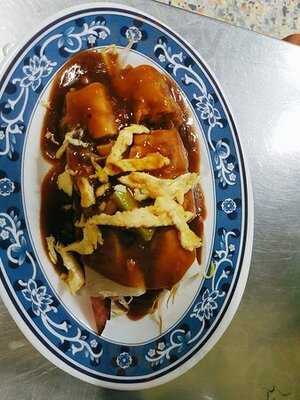 ชวนเสวย