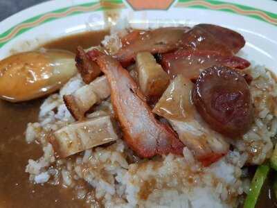 ชวนเสวย