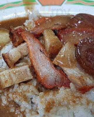 ชวนเสวย