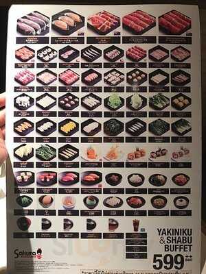 ภัตตาคารอาหารญี่ปุ่น ซากุระ