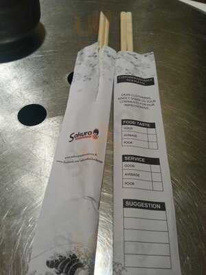 ภัตตาคารอาหารญี่ปุ่น ซากุระ