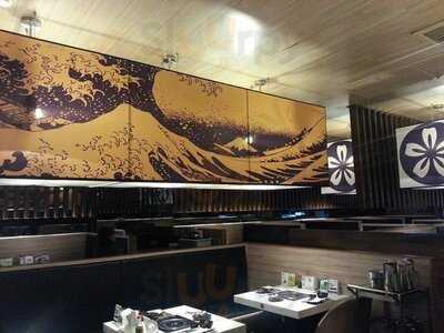 ภัตตาคารอาหารญี่ปุ่น ซากุระ