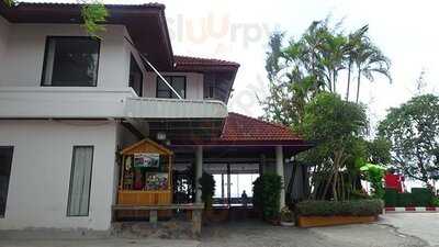 วิวดี ซีฟู้ด บาย ดาเต้