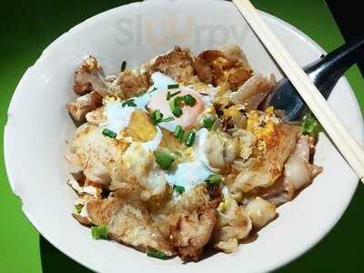 ก๋วยเตี๋ยวคั่วไก่สวนมะลิ - สี่แยกโรงพยาบาลกลาง