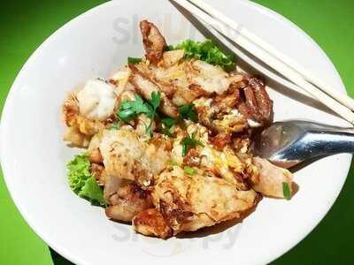 ก๋วยเตี๋ยวคั่วไก่สวนมะลิ - สี่แยกโรงพยาบาลกลาง