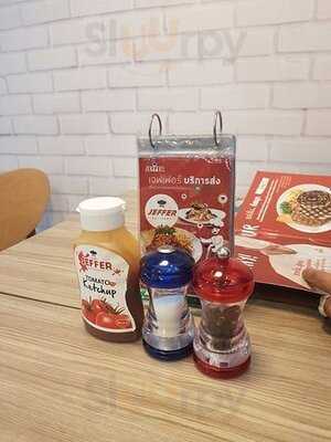 Jeffer Steak & Seafood