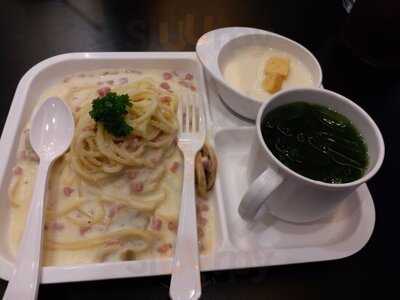 Santa Fe - Central Marina