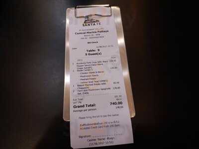 Santa Fe - Central Marina