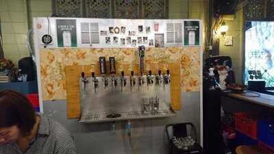 บ้านดอกแก้ว