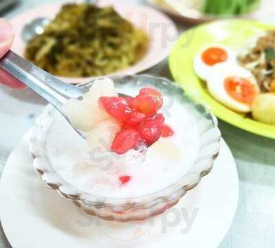 ทับทิมกรอบวงเวียนใหญ่