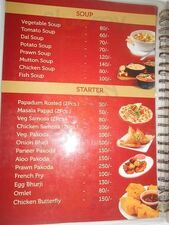 Saffron Indian Restaurant And Bar