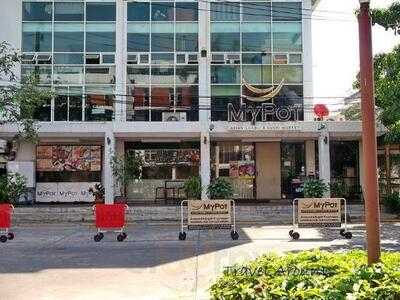 มายพอทเอเชี่ยนฮอตพอทแอนด์ฟู้ดบาร์