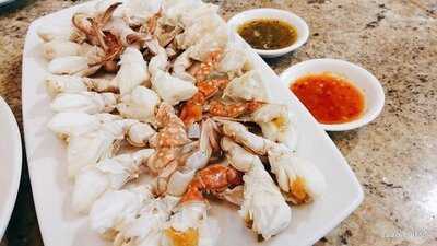 ฮองมิน สาขา เมกา บางนา